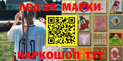 дурь Татарск