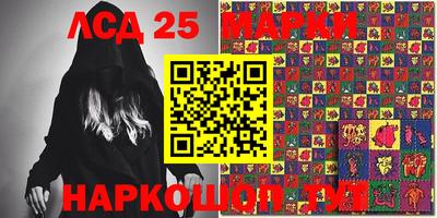 кокаин Старая Купавна