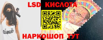 спайс Среднеуральск