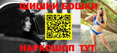 спайс Среднеуральск