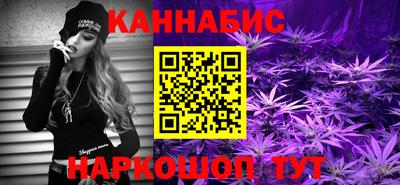 кокаин Старая Купавна