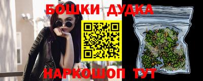 спайс Среднеуральск