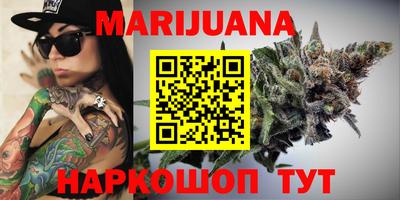кокаин Старая Купавна