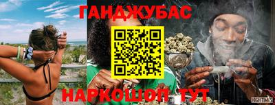 спайс Среднеуральск
