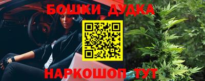кокаин VHQ Ставрополь