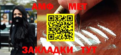 кокаин VHQ Ставрополь