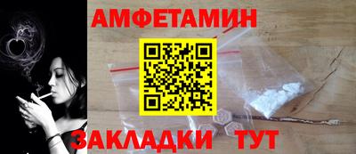 спайс Среднеуральск