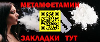 дурь Татарск