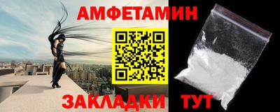 спайс Среднеуральск