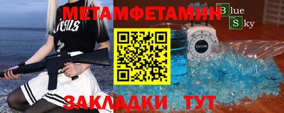 спайс Среднеуральск