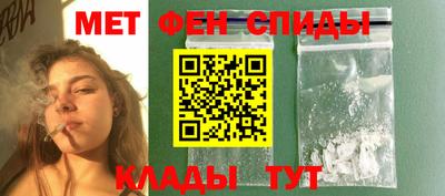кокаин Старая Купавна