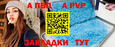 спайс Среднеуральск
