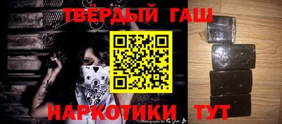 спайс Среднеуральск
