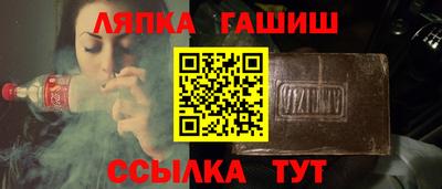 кокаин VHQ Ставрополь