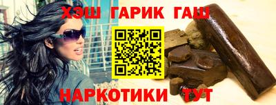кокаин Старая Купавна