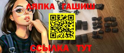 спайс Среднеуральск