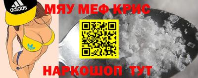 спайс Среднеуральск