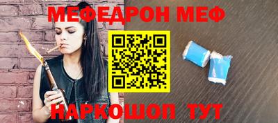 спайс Среднеуральск